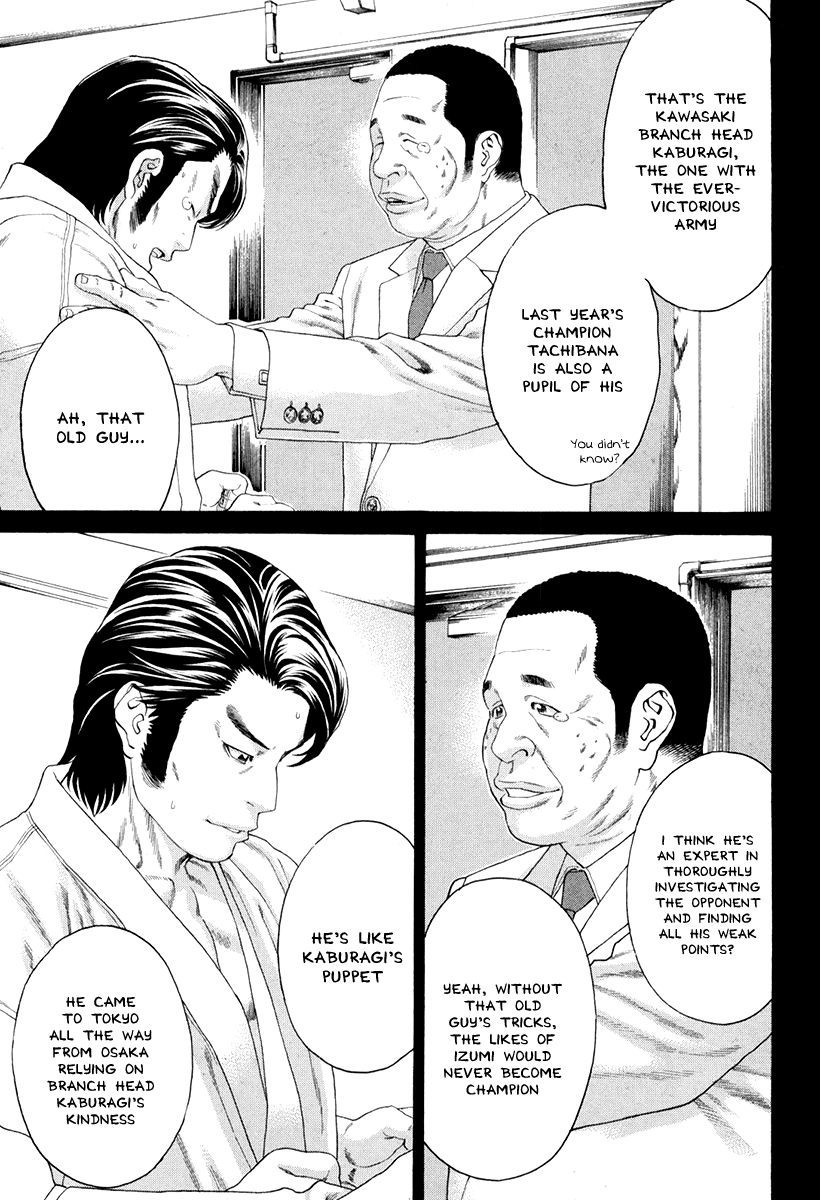 Karate Shoukoushi Kohinata Minoru Chapter 354 13